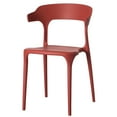 thumbnail image 1 of Chaise de Salle à Manger Extérieure en Plastique Moderne avec Dossier Ouvert en Forme de U, Rouge, 1 of 7