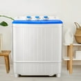 Qhomic Mini Washing Machine, 11lbs Washer & 6.6lbs Spin Dryer Combo Washing Machine, Compact