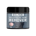 thumbnail image 3 of Crema Depilatoria Para Hombres, Crema Removedora De Barba, Crema Hidratante Para Barba, Crema Depilatoria Yuarrent CE007288-01, 3 of 6