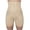 Beige, variant on Style 6207 | No Roll High Waist Lace Thigh Slimmer with Extra Firm Support
