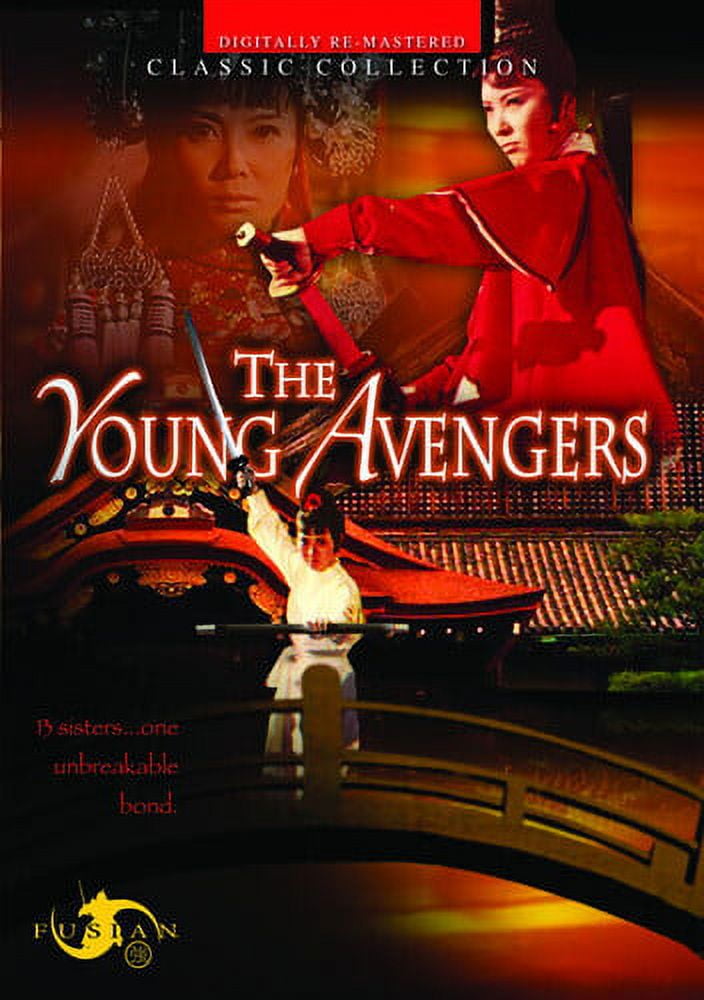 King of Kings (DVD), Inspired Studios, Action & Adventure