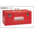 thumbnail image 3 of Ridgid Drain Cleaner,Model K-45AF-5 35998, 3 of 5