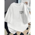 thumbnail image 2 of Women'S Casual Loose Fit Short Sleeve T-Shirt with Japanese Cartoon Print, Round Neck, Lightweight Cotton, Perfect for Spring/Summer, Everyday Tshirt | Playful Print Top | Lightweight Tshirt, 2 of 6