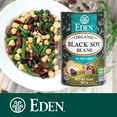 Organic Black Soybeans, 15 oz Can (6Pack), Complete Protein, No Salt