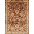 thumbnail image 1 of Ahgly Company Indoor Rectangle Mid-Century Modern Mahogany Brown Area Rugs, 2' x 3', 1 of 1