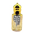 thumbnail image 3 of Botellas de perfume recargables Strade Fareast Limited tamaño de bolsillo 2 piezas, 3 of 8