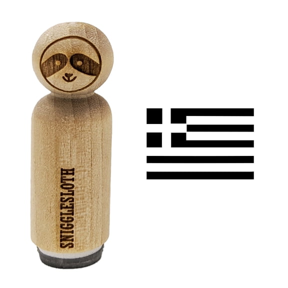 Greece Flag Rubber Stamp for Scrapbooking Crafting Stamping - Mini 1/2 Inch