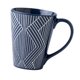 thumbnail image 5 of Taza de chocolate caliente de 450 ml, taza de porcelana para desayuno, leche y oficina. lineas finas, 5 of 9