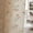 Embroidered, variant on Boho Linen Shower Curtain for Bathroom,with Striped Print and Twine-Inspired Woven Center,72" W x 72" L,Beige