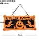 thumbnail image 3 of Puerta delantera de tela no tejida Halloween 19,3 x 8,3 pulgadas Cartel de Halloween para puerta rectangular Decoraciones de Halloween Adornos para colgar en la ventana o la pared de casa, 3 of 8