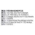 thumbnail image 4 of Lay's India's Magic Masala Potato Chips, 6 Pk, 60 Grams, 4 of 5