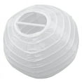 thumbnail image 5 of 20Pcs 4 Inch 10cm Round Paper Lantern for Birthday Wedding Decor DIY Creavtive(White), 5 of 5