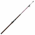 thumbnail image 1 of BNM 1127432 8 ft. Silver Cat Magnum Casting Rod, 1 of 1