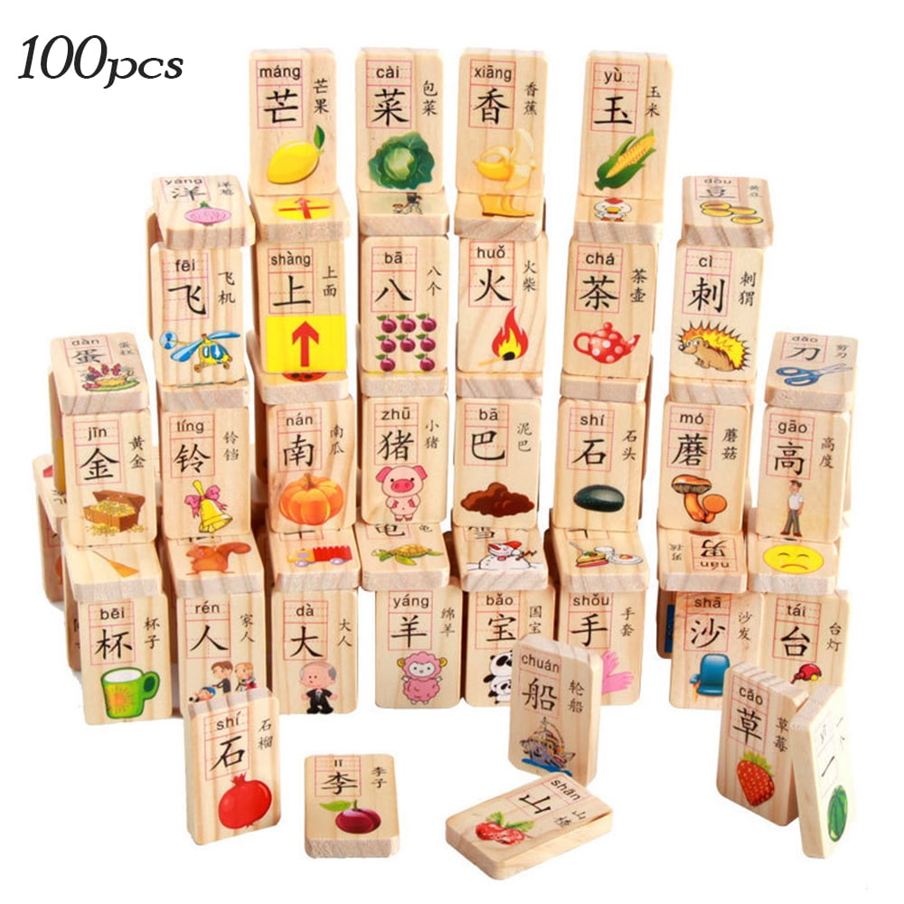 100 Pcs Chinese Characters Learning Wooden Cards With Pinyin