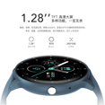 thumbnail image 2 of Montre Intelligente, 2 of 5