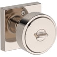 thumbnail image 6 of Baldwin ENVASCSR044 Vashon Single Cylinder Keyed Entry Door Knob Set - Brass, 6 of 7