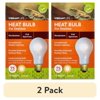 (2 pack) Vibrant Life Daylight Bulb for Reptiles, 75 Watts, Terrarium Habitat Lighting