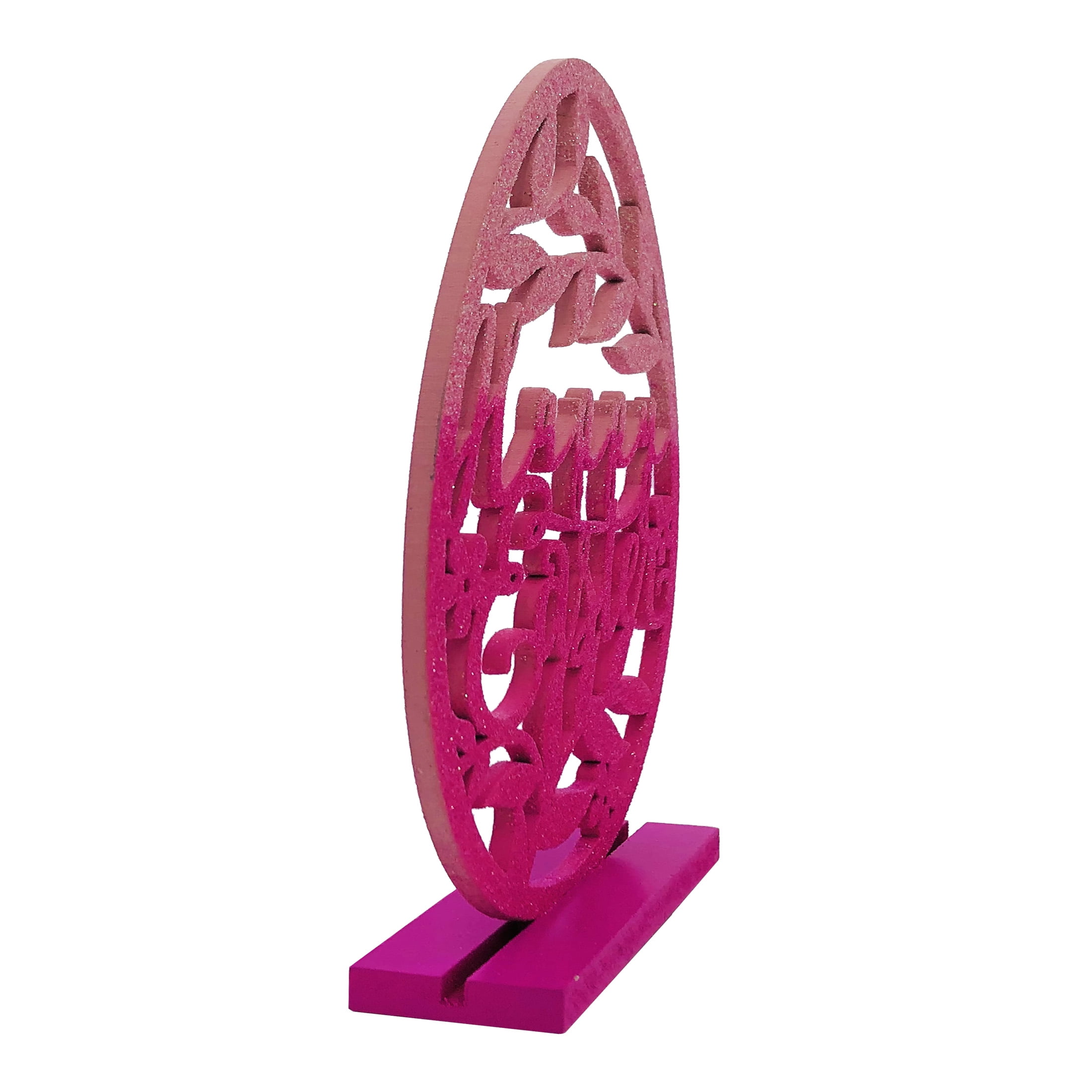 Way To Celebrate Laser-Cut Glittered Easter Egg Decoration