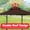Coffee, variant on 5x8 Ft Double Tiered Grill Gazebo Replacement Canopy Top, Outdoor BBQ Shelter Roof Cover