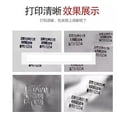 thumbnail image 4 of Semi Automatic Hot Stamp Coding Machine Ribbon Date Character Hot Code Printer Ribbon Date Coding Machine ,Fast-Drying Ink with Crisp Output, 4 of 5