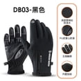 thumbnail image 2 of Guantes Clima Motocicleta Esquí Ciclismo Pantalla Táctil Al Viento para Hombres Y Mujeres, 2 of 9