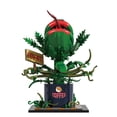 thumbnail image 4 of SENVOBK Audrey II Building Block Kit Cannibal Flower Building Blocks Toys Little Shop of Horrors Cannibal for Tv Fans Birthday Christmas Gift, 4 of 7