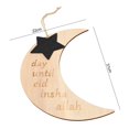 thumbnail image 1 of Decoración de madera EID Mubarak, adornos de Ramadán Mubarak, colgante musulmán islámico, suministros de fiesta Eid Al Adha, regalos de Ramadán Kareem Tan Jianjun unisex, 1 of 2