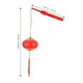 thumbnail image 2 of FONDOTIN 2Pcs Red Lantern Decor with Fine Craftsmanship for New Year Home Celebration, 2 of 7
