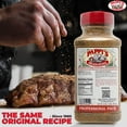 thumbnail image 3 of Pappy's Fine Foods Choice Original Seasonings, 32 Oz, 3 of 7