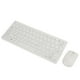thumbnail image 3 of Juego de teclado y ratón inalámbrico con protector de teclado Sincero K-03 Blanco, 3 of 10