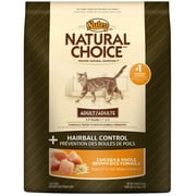 Nutro Wholesome Essentials Hairball Control Chicken Brown Rice Adult Cat 14 lb