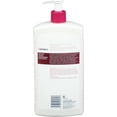 thumbnail image 2 of Lubriderm Advanced Therapy Moisturizing Lotion with Vitamins E and B5, Deep Hydration for Extra Dry Skin, Non-Greasy Formula, 24 fl. oz, 2 of 5