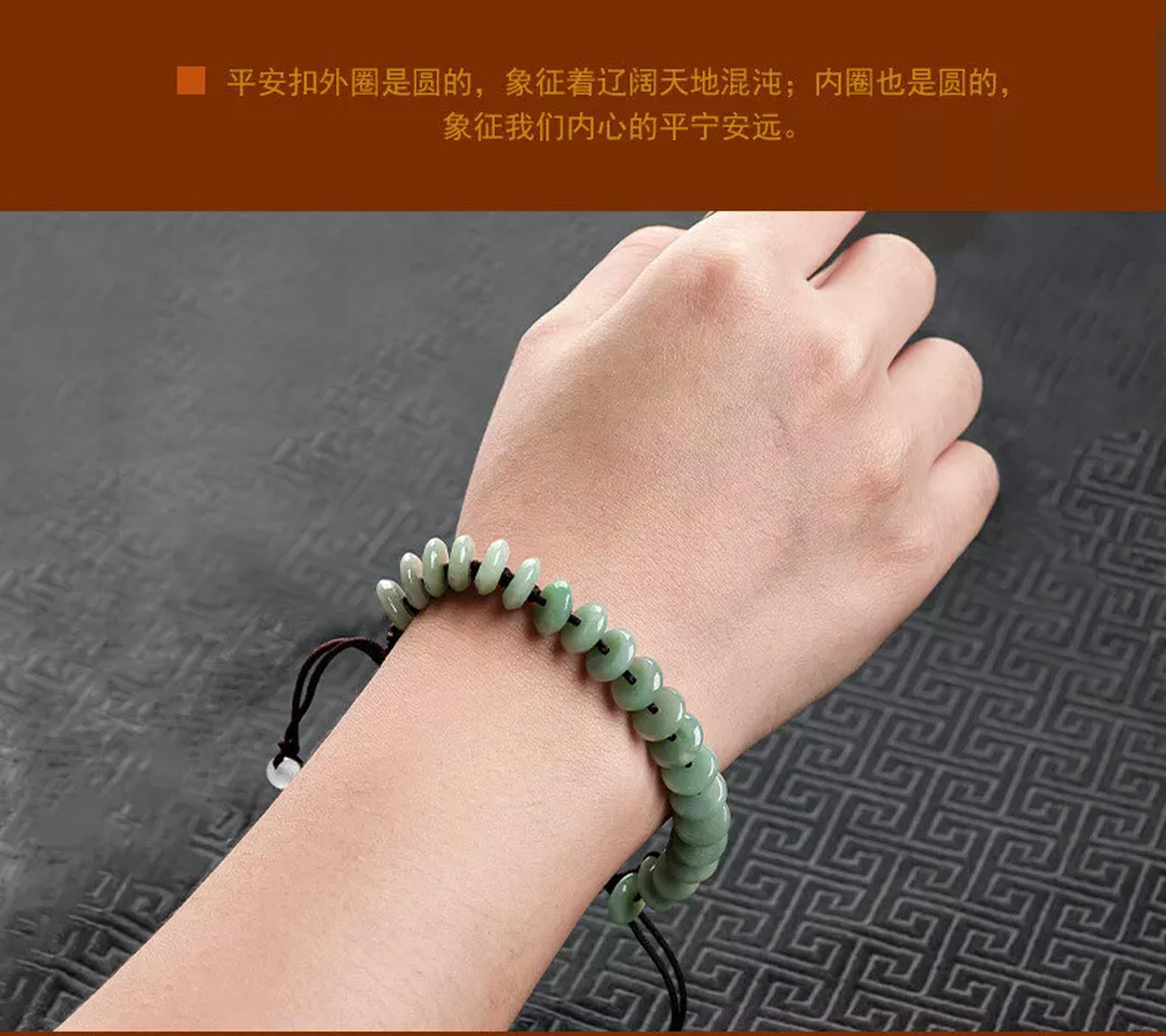 HOOUN A-Grade Jade Safety Buckle Handwoven Bracelet for Men and Women's Safe Gift
