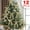 Khaki 9E8, variant on 12PCS Premium Velvet Bows, Qiopertar Under $5 12pc Velvet Christmas Tree Bow Decoration Wreath Bow Decoration