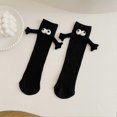 thumbnail image 2 of Holding Hands Socks for Couples Cute Kawaii Couple 3D Doll Socks for Sports Wear and Daily Wear, 2 of 5
