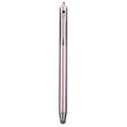 thumbnail image 1 of Visland Stylus Pen Universal Smooth Writing Portable Conductive Cloth Head Screen Touch Pen for Tablet, 1 of 8
