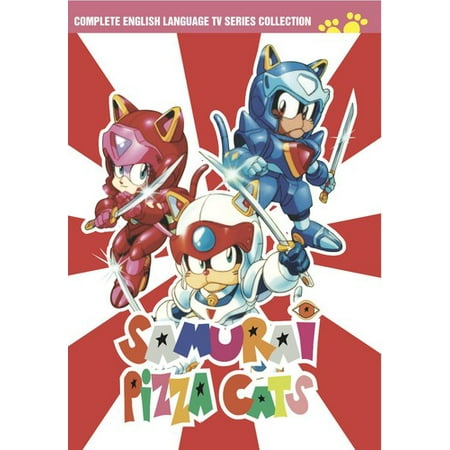 Samurai Pizza Cats DVD Collection (DVD)