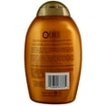 thumbnail image 2 of Ogx Deeply Restoring + Pracaxi Recovery Oil Shampoo, 13 Oz, 2 Pack, 2 of 2