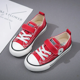 thumbnail image 5 of Zapatos de lona de alta calidad para niños, zapatos blancos transpirables para primavera y otoño, deportes versátiles de estilo coreano, novedad de 2024, 5 of 5