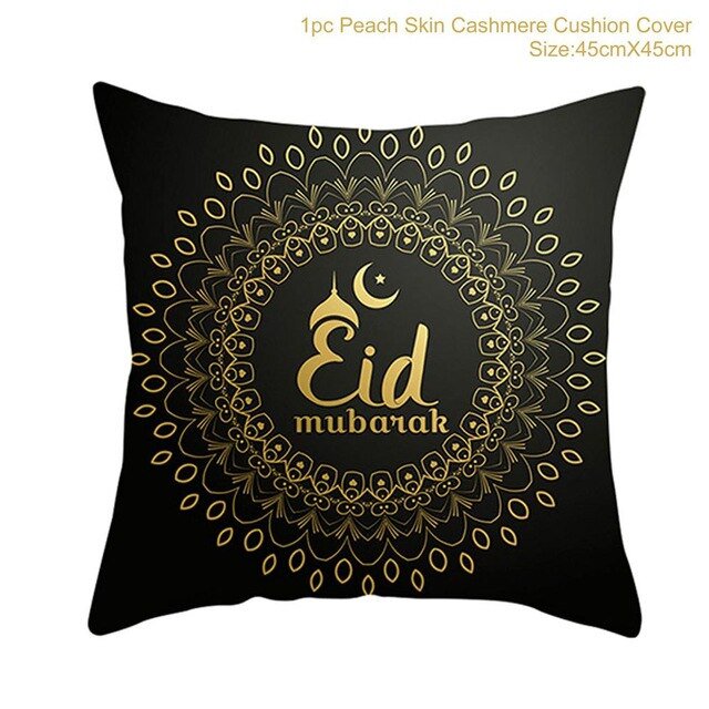 Funda de cojín de Ramadán MUBARAK, decoración de Eid Mubarak, favores de fiesta musulmanes islámicos, regalos Eid Al Adha Ramadán Kareem, 45x45cm