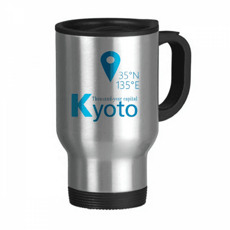 

Kyoto Geography Coordinates Trave Travel Mug Flip Lid Stainless Steel Cup Car Tumbler Thermos