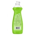 thumbnail image 4 of Dishwashing Liquid Soap, Essential Clean | Fragnance, Apple Pear Scent |45.6 fl oz | Pack of 3 (Value Pack)…, 4 of 4