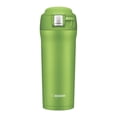 thumbnail image 1 of Termo de acero inoxidable Verde Limón Zojirushi SM-YAE48GA, 1 of 2