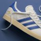 thumbnail image 4 of Adidas Originals Gazelle Men’s Athletic Shoe Ivory Sneaker Footwear Trainer #599, 4 of 6