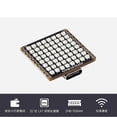 thumbnail image 3 of ESP32-S3 Matrix RGB-LED with WiFi Bluetooth QST Attitude Gyro Sensor QMI8658C Compatible with for Python, 3 of 5