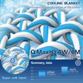 thumbnail image 3 of Anowpo Mantas refrescantes para personas que duermen calientes, manta que brilla en la oscuridad, controlador de juego, regalos para niños Q-Max>0.4 fibra de enfriamiento Arc-Chill, regalos para niños, 3 of 5