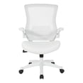thumbnail image 2 of Office Star Screen Back Manager's Chair, White Faux Leather, 2 of 7
