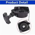 thumbnail image 3 of waltyotur Starter Recoil A051000960 Replacement for Echo ES-250 PB-250 PB-252 PB-250LN, 3 of 5