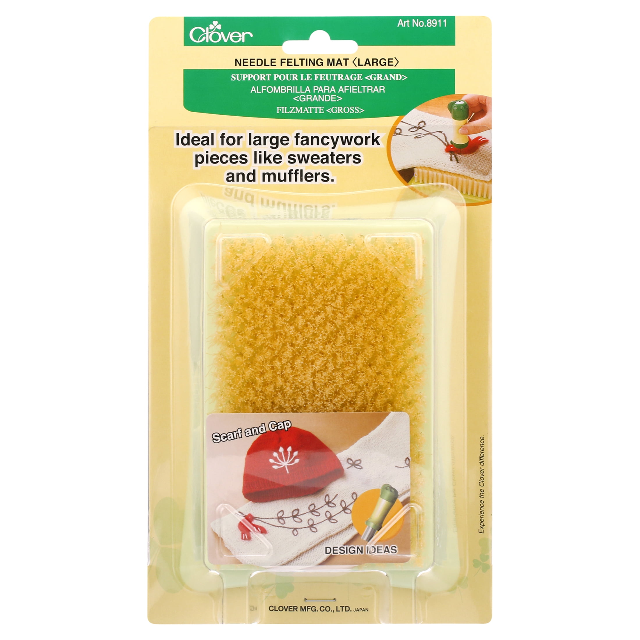 Clover Felting Needle Mat, Large, 6.25"X4.5"X2.25"