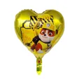 thumbnail image 3 of 10 globos de aluminio de 45 x 45 cm de Paw Patrol, suministros para fiestas de cumpleaños de niños y niñas, decoraciones para fiestas de baby shower, juguetes para niños, juguetes clásicos, 3 of 5
